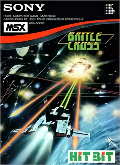 Image n° 1 - box : Battle Cross
