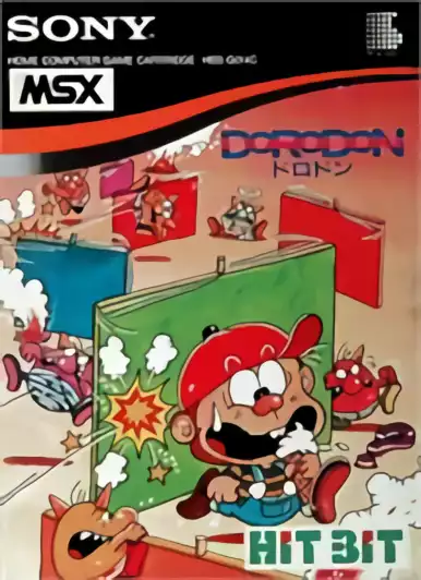 Image n° 1 - box : Dorodon