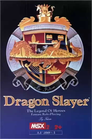 Image n° 1 - box : Dragon Slayer