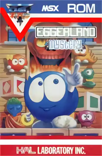 Image n° 1 - box : Eggerland Mystery