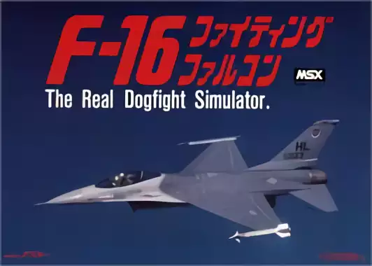 Image n° 1 - box : F16 Fighting Falcon