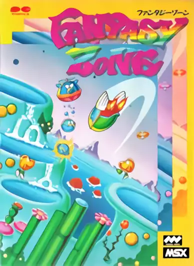 Image n° 1 - box : Fantasy Zone 1