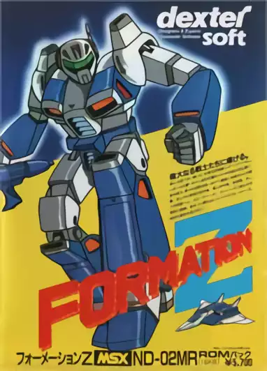 Image n° 1 - box : Formation Z