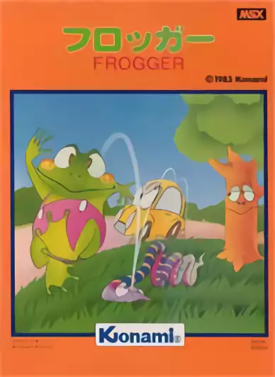 Image n° 1 - box : Frogger