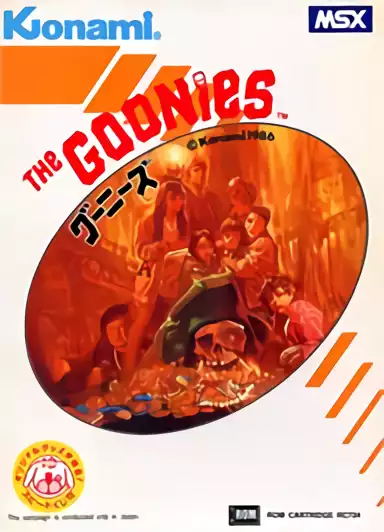 Image n° 1 - box : Goonies, The