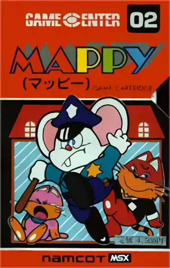 Image n° 1 - box : Mappy