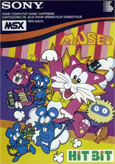 Image n° 1 - box : Mouser
