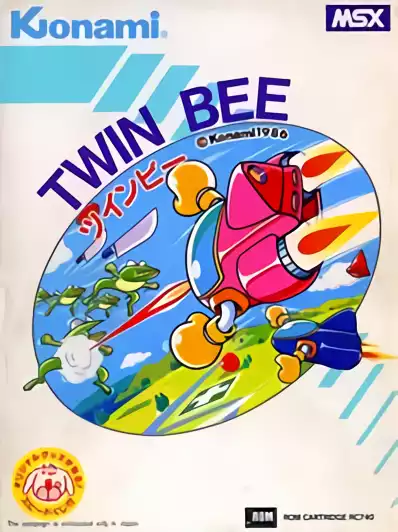 Image n° 1 - box : Twinbee