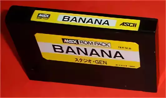 Image n° 1 - carts : Banana