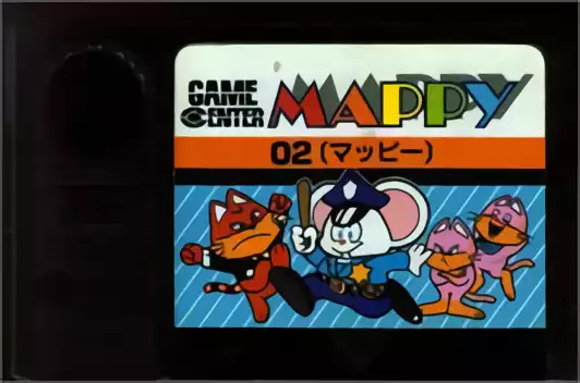 Image n° 2 - carts : Mappy