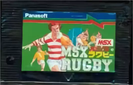Image n° 2 - carts : MSX Rugby