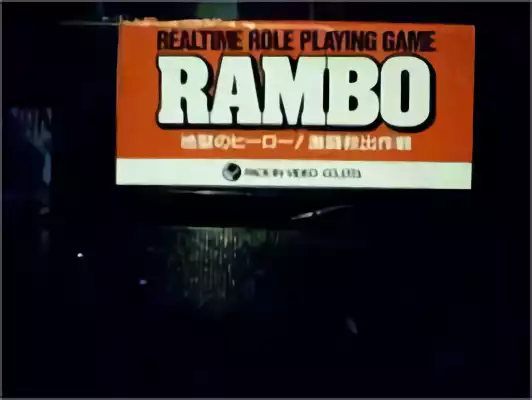 Image n° 2 - carts : Rambo