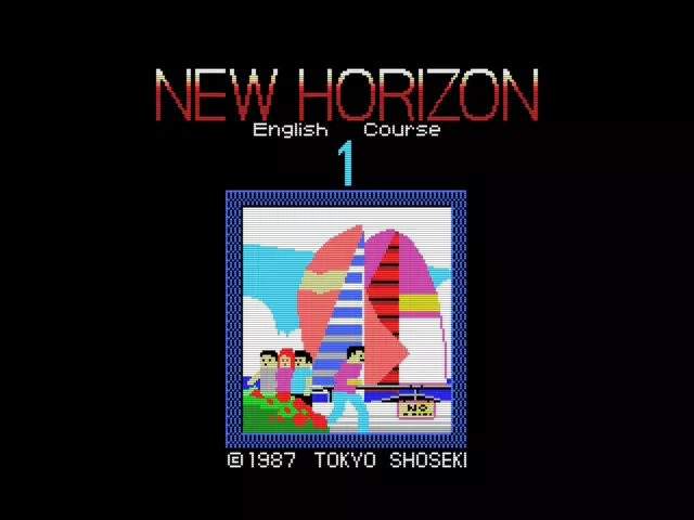New Horizon English Course 1 Rom Msx Msx Emurom Net