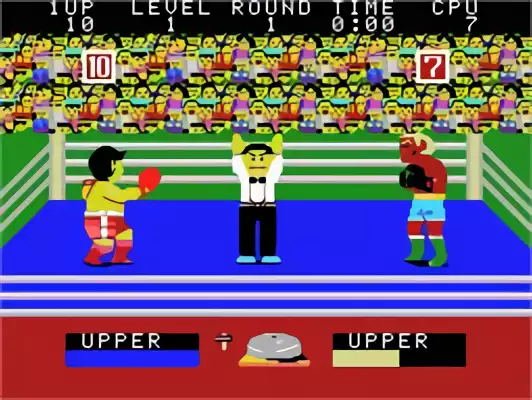 Image n° 2 - screenshots : Champion Boxing