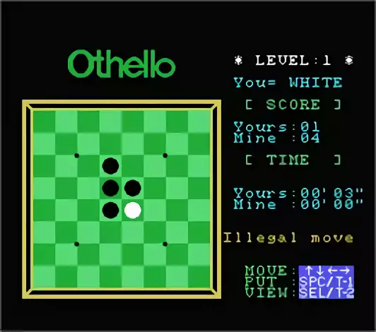 Image n° 3 - screenshots : Computer Chess