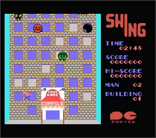 Image n° 1 - screenshots : Swing