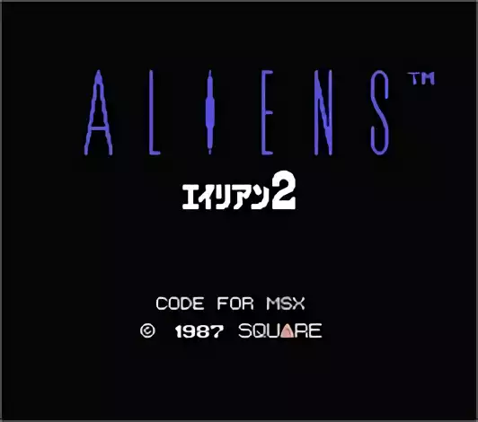 Image n° 3 - titles : Aliens - Alien 2
