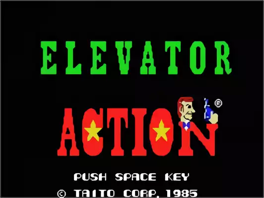 Image n° 3 - titles : Elevator Action