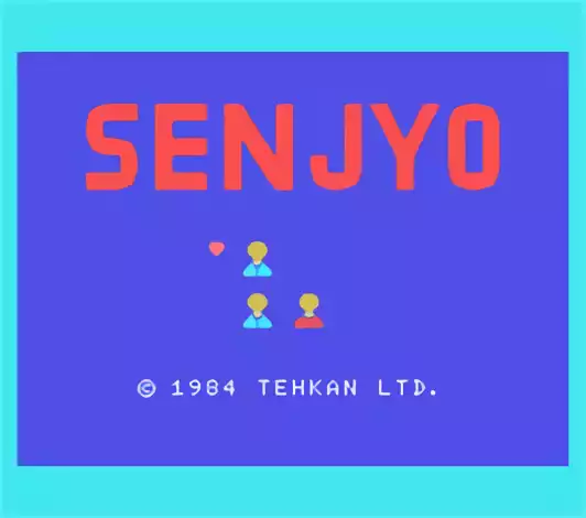 Image n° 4 - titles : Senjyo