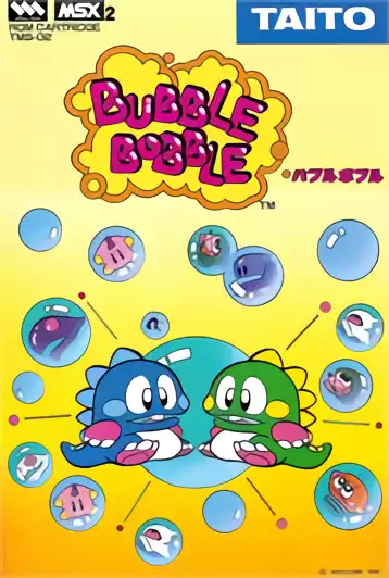 Image n° 1 - box : Bubble Bobble