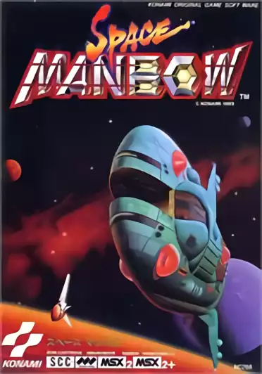 Image n° 1 - box : Space Manbow