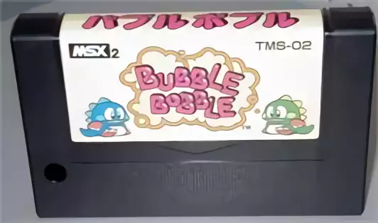 Image n° 2 - carts : Bubble Bobble