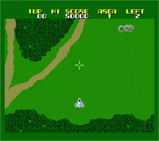 Image n° 3 - screenshots : Xevious - Fardraut Saga