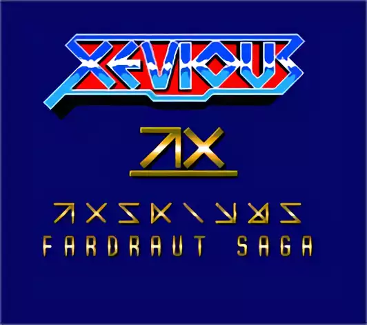 Image n° 4 - titles : Xevious - Fardraut Saga