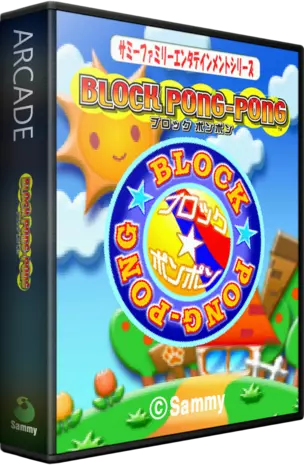 ROM Block Pong-Pong