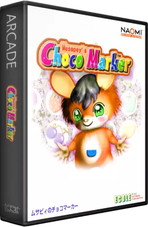 jeu Musapey's Choco Marker (Rev A) (GDL-0014A) (CHD) (gdrom) jeu Musapey's Choco Marker (Rev A) (GDL-0014A) (CHD) (gdrom)