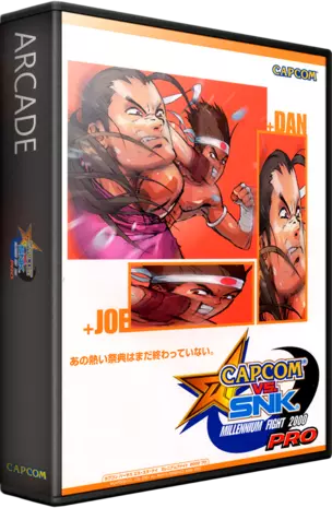 Capcom Vs. SNK Millennium Fight 2000 Pro (GDL-0004) (2001 