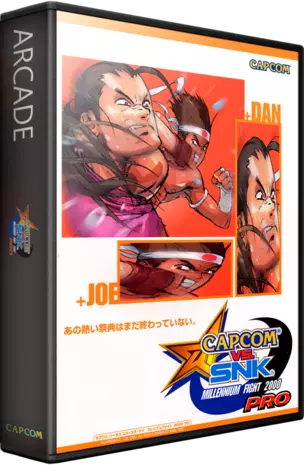 jeu Capcom Vs. SNK Millennium Fight 2000 Pro (Japan) (GDL-0004) (CHD) (gdrom)