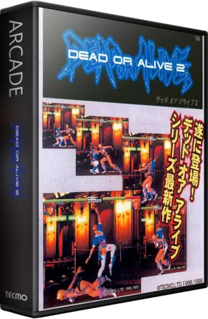jeu Dead or Alive 2 (JPN, USA, EXP, KOR, AUS)
