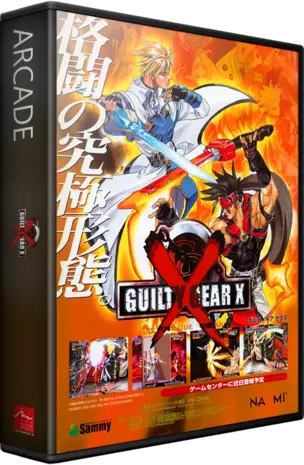 jeu Guilty Gear X (JPN)