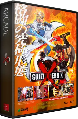 ROM Guilty Gear X (JPN)