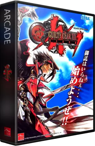 jeu Guilty Gear XX Slash (Rev A) (GDL-0033A)