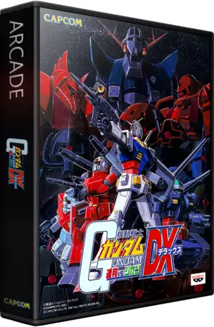 jeu Mobile Suit Gundam: Federation Vs. Zeon DX (USA, Japan) (GDL-0006) (CHD) (gdrom)