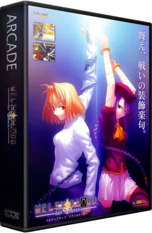 jeu Melty Blood Act Cadenza (Rev C) (GDL-0028C)