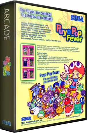 jeu Puyo Puyo Fever (Japan) (GDS-0031) (CHD) (gdrom)