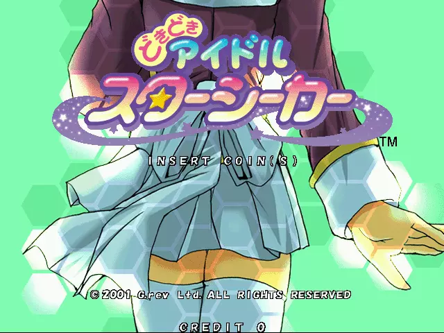 jeu Doki Doki Idol Star Seeker (GDL-0005)