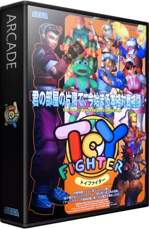 jeu Toy Fighter