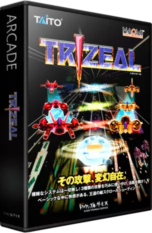 jeu Trizeal (GDL-0026)