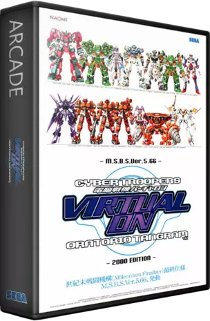 ROM Virtual On Oratorio Tangram M.S.B.S. ver5.66 2000 Edition