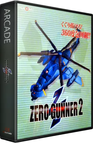 jeu Zero Gunner 2