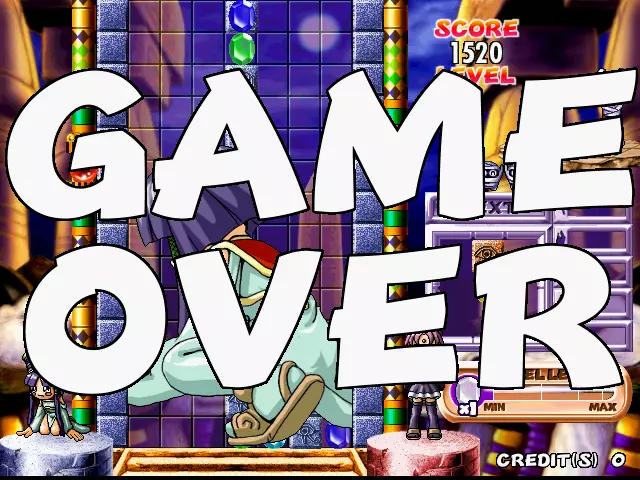 Image n° 1 - gameover : Cleopatra Fortune Plus (GDL-0012)