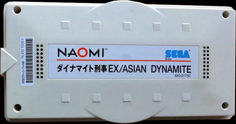 Image n° 2 - pcb : Asian Dynamite