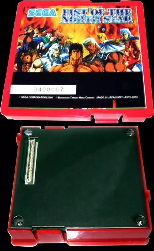Image n° 3 - pcb : Fist Of The North Star