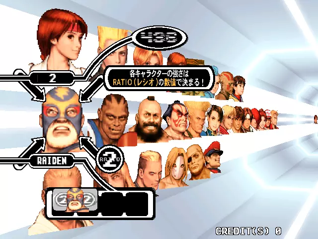 Image n° 2 - select : Capcom Vs. SNK Millennium Fight 2000 (JPN, USA, EXP, KOR, AUS) (Rev C)