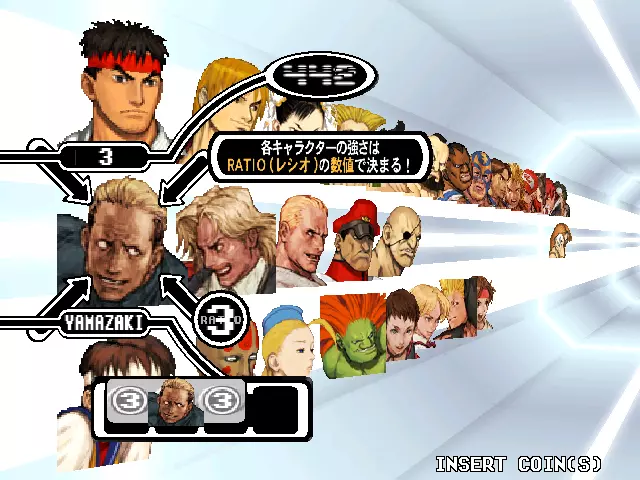 Image n° 1 - select : Capcom Vs. SNK Millennium Fight 2000 (JPN, USA, EXP, KOR, AUS) (Rev A)