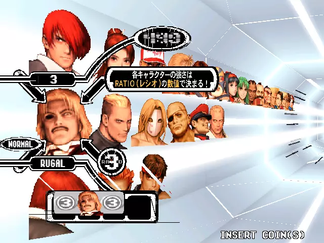 Image n° 1 - select : Capcom Vs. SNK Millennium Fight 2000 Pro (GDL-0004)
